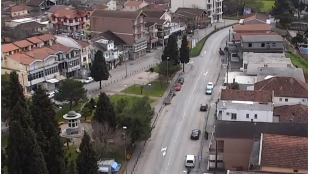 Crna Gora