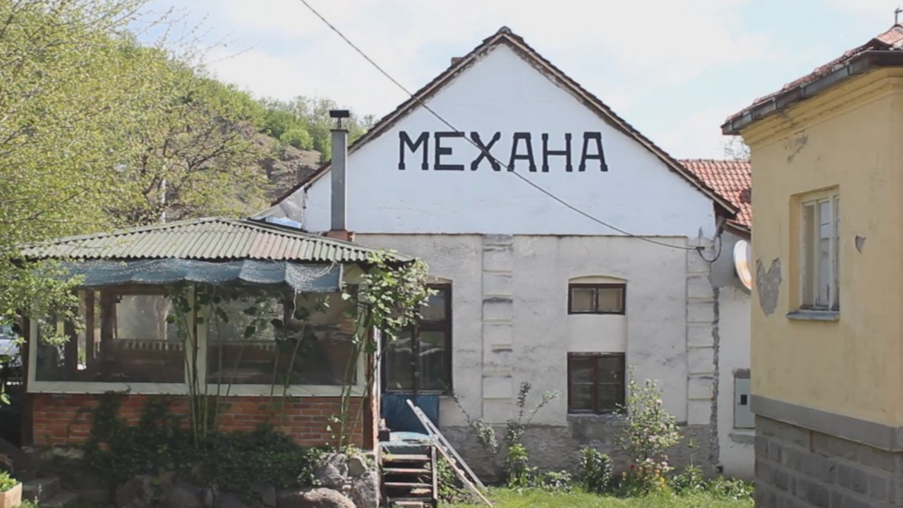 Donja Vrba