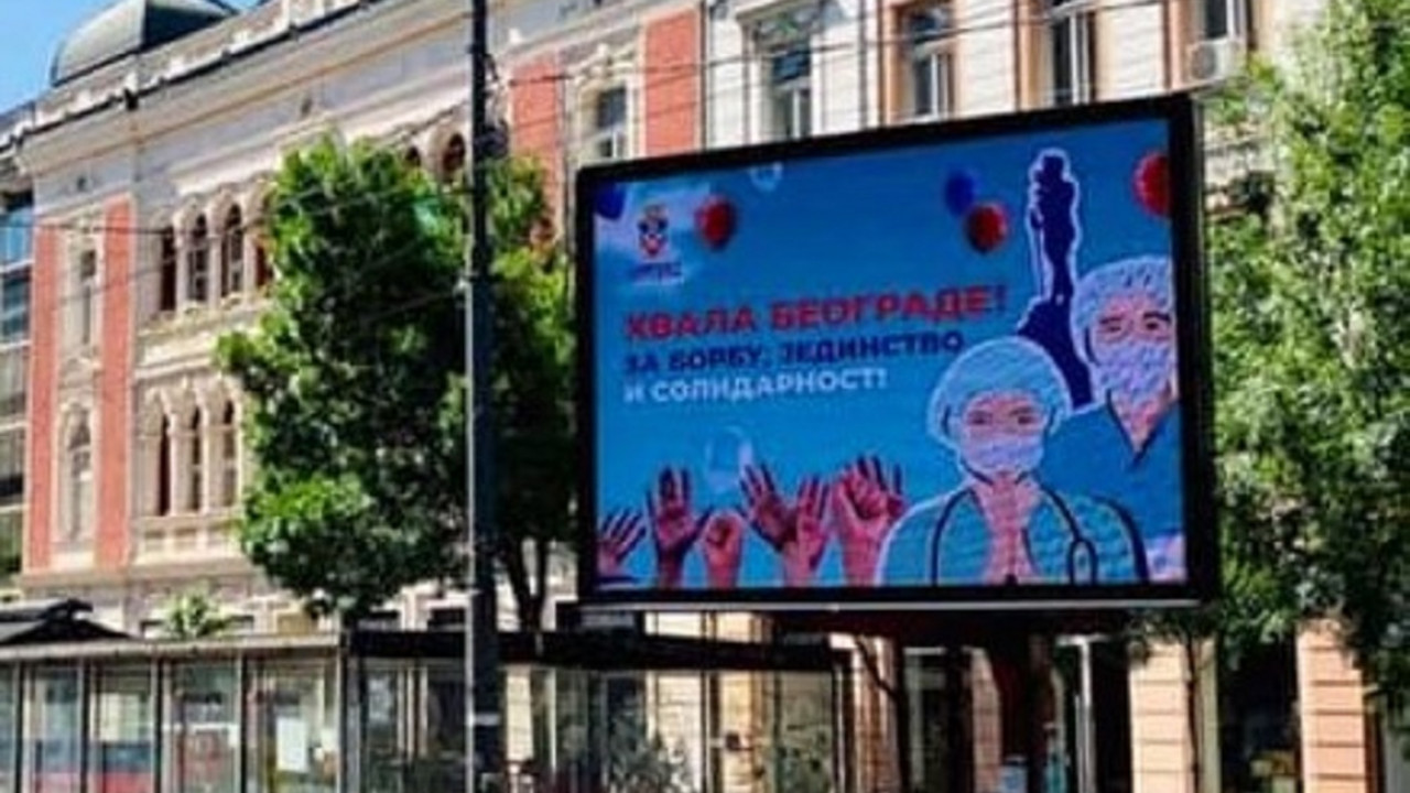 bilbord u Beogradu