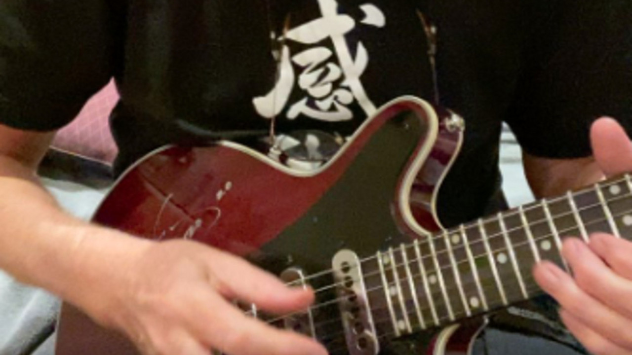 gitara