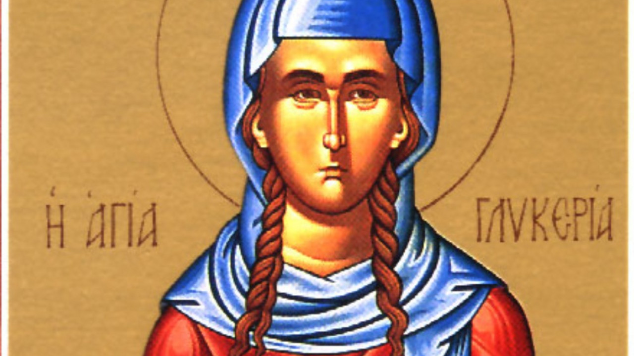 Sveta mučenica Glikerija