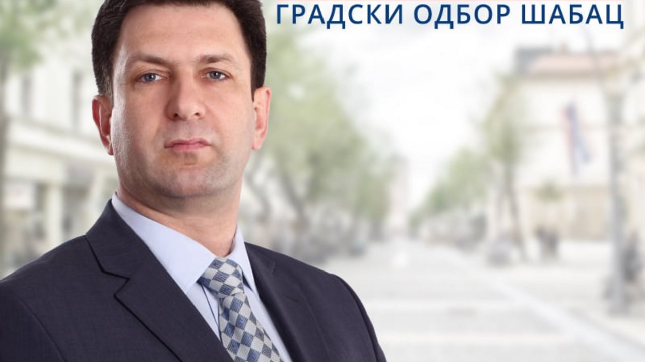 GO SNS Šabac