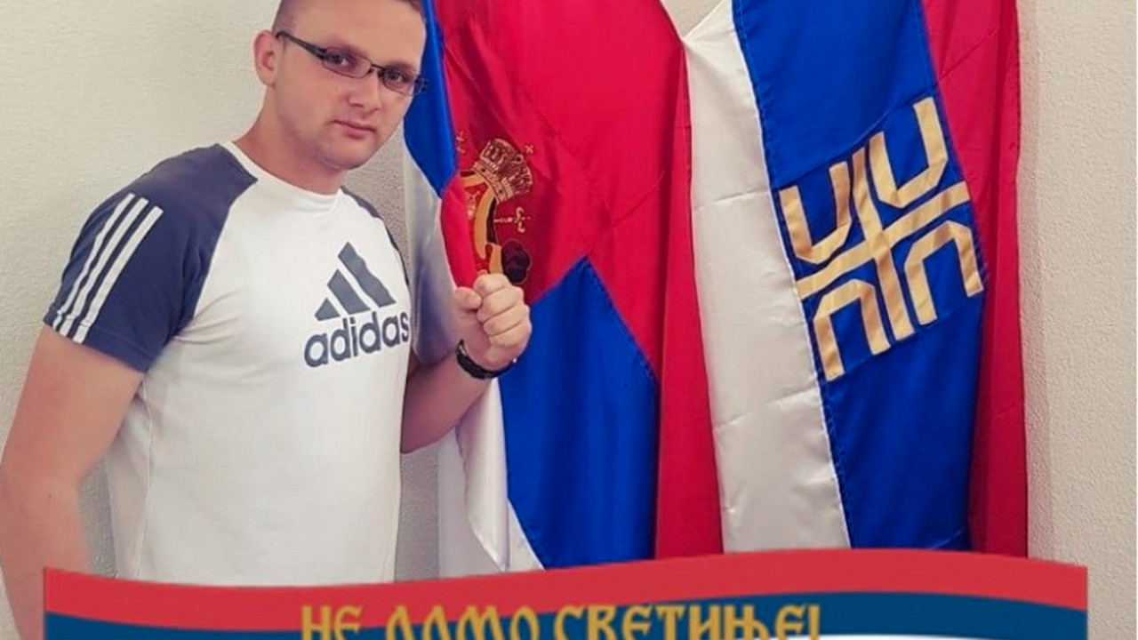 Radovan Rakočević