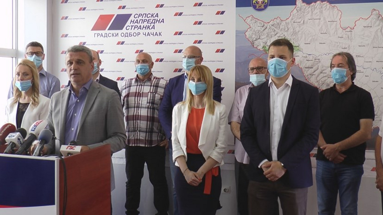 SNS Čačak