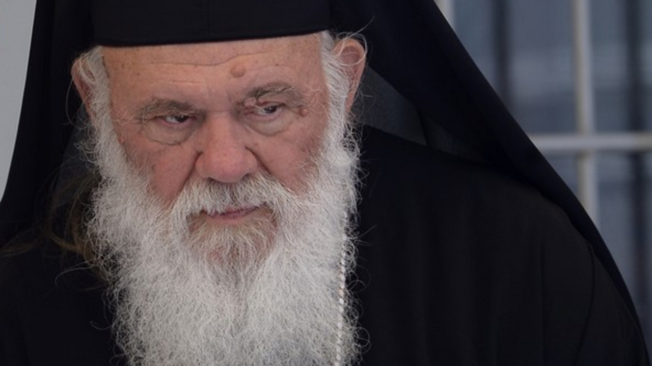  atinski arhiepiskop i cele Grčke Jeronim