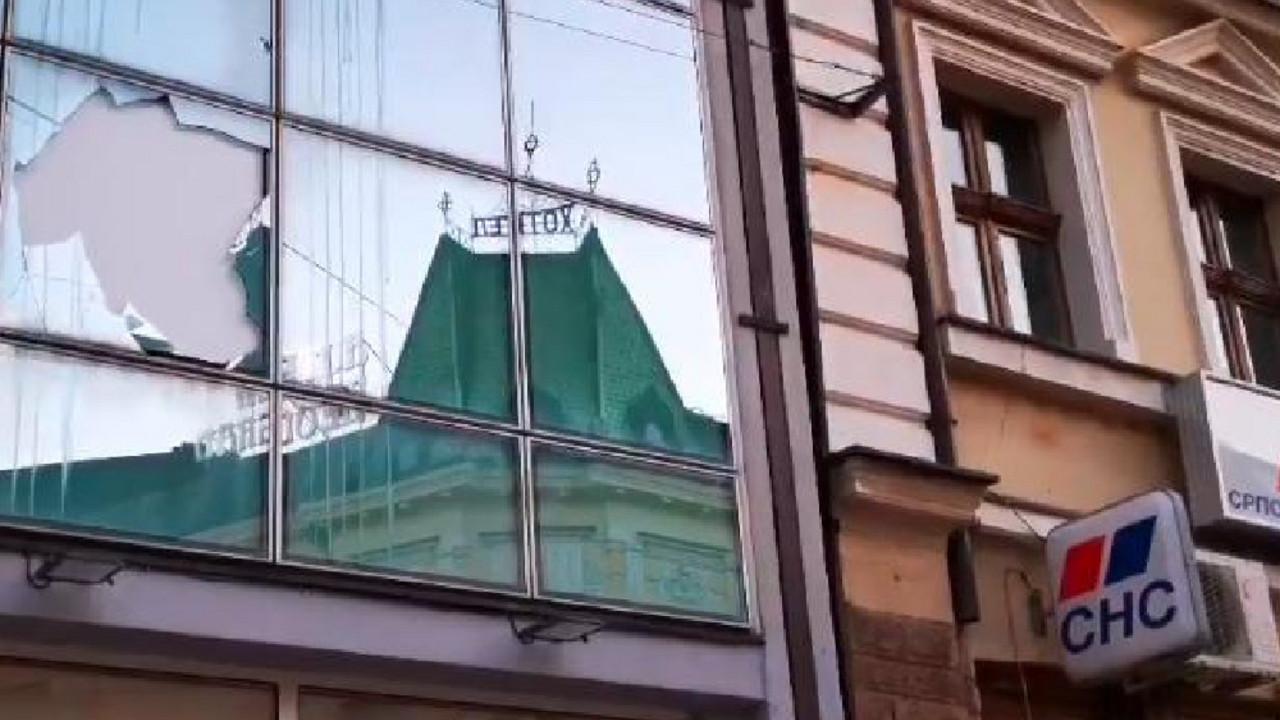 SNS Čačak
