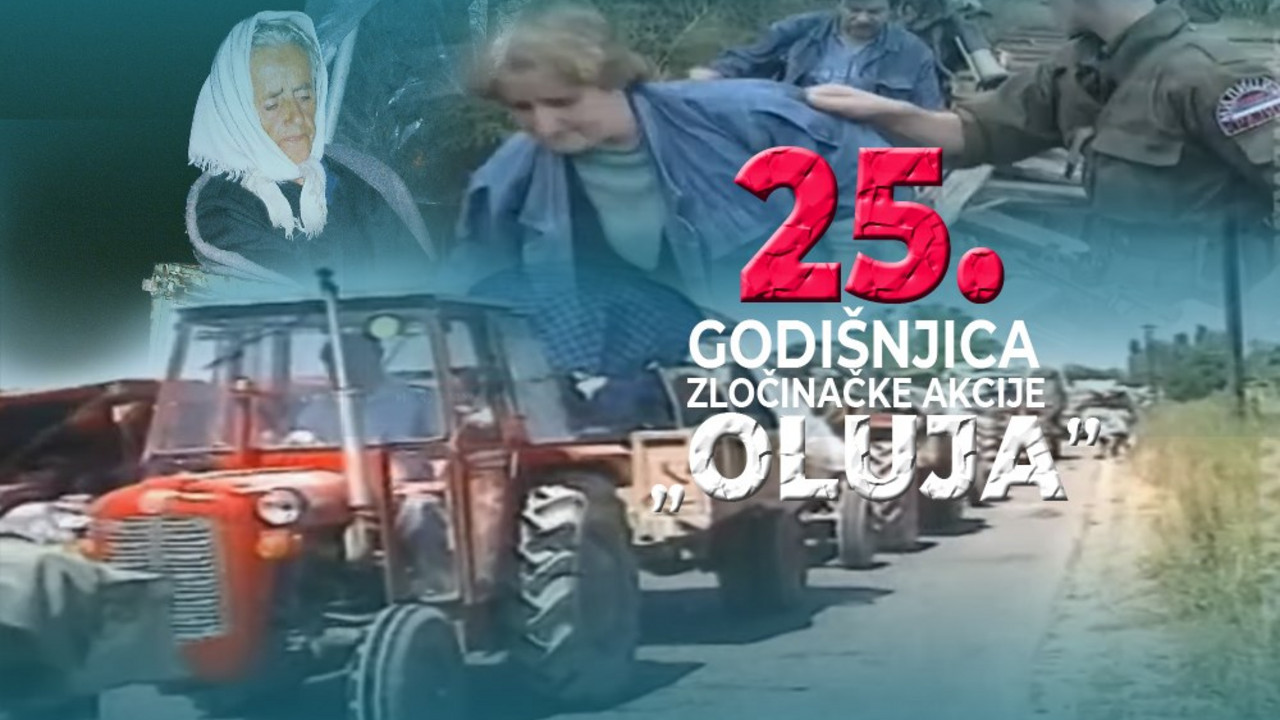 Oluja