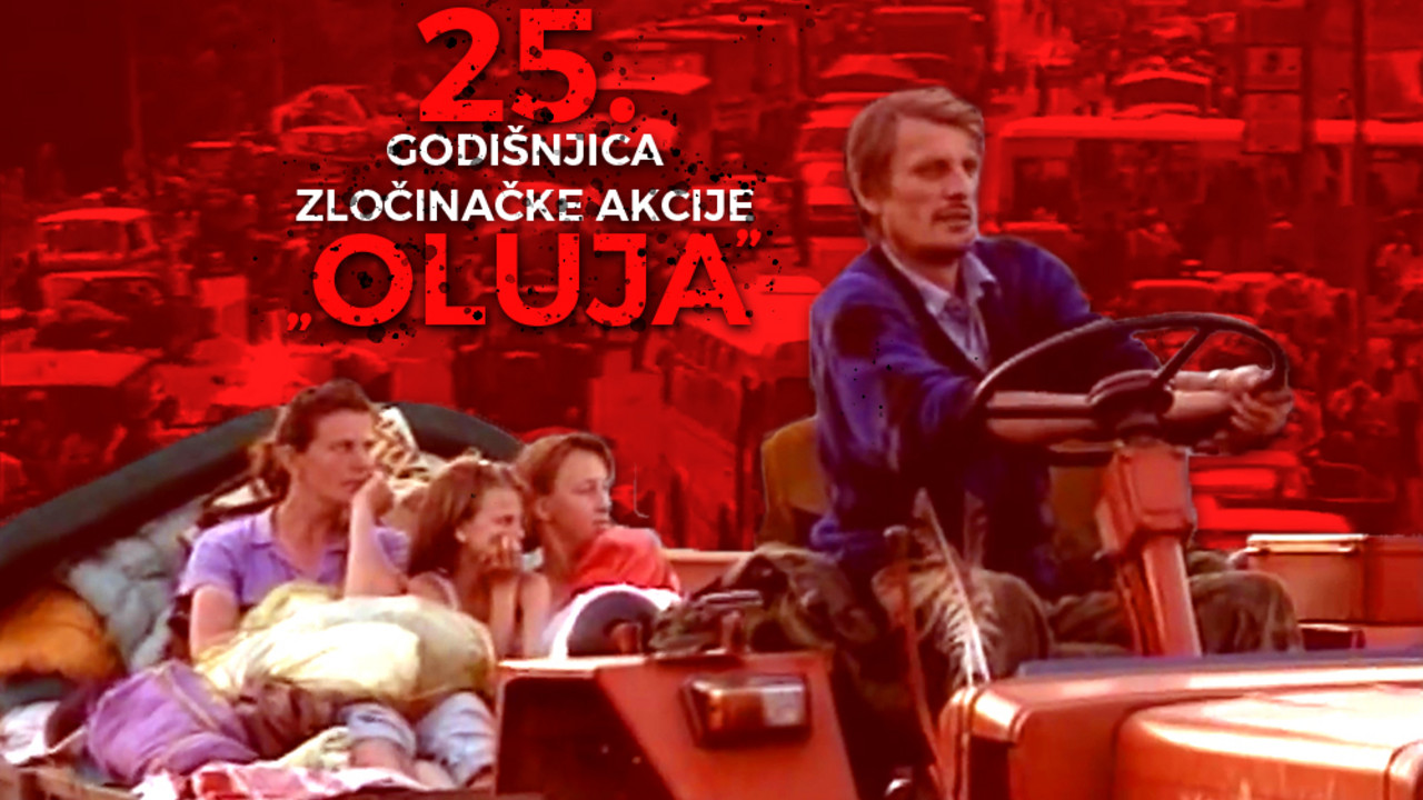 Oluja