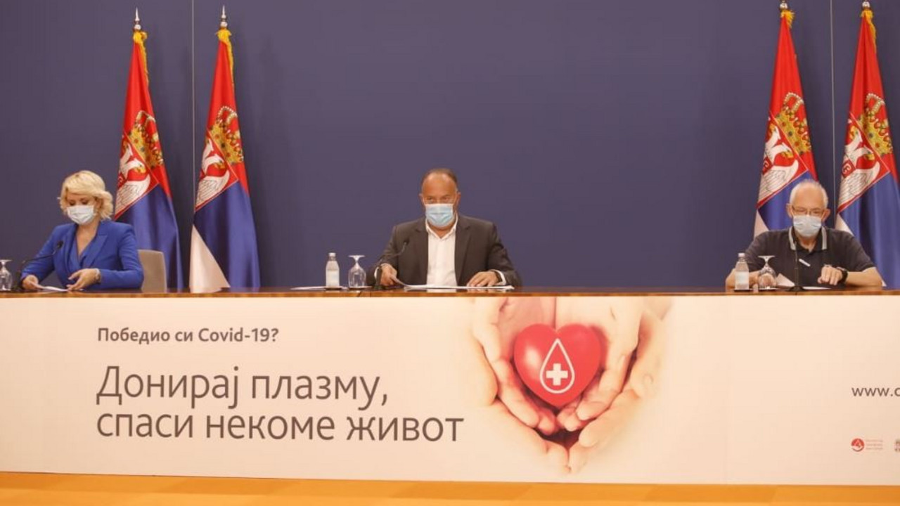 konferencija