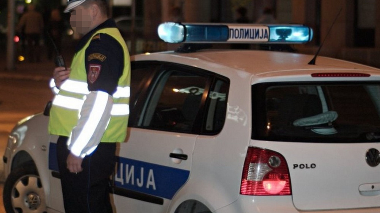 policija BiH