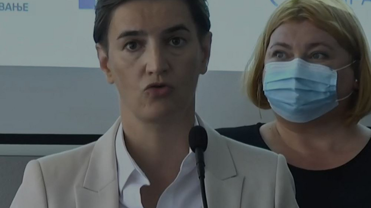 Ana Brbanić