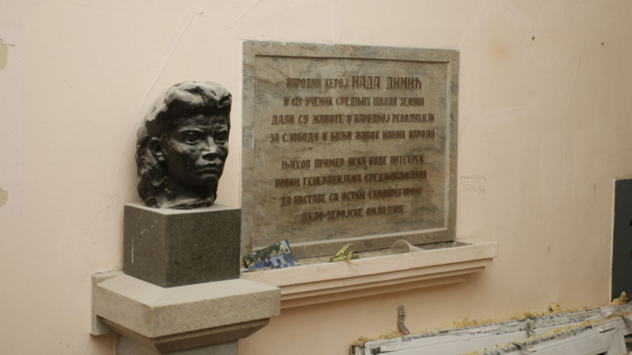 Zemunska gimnazija