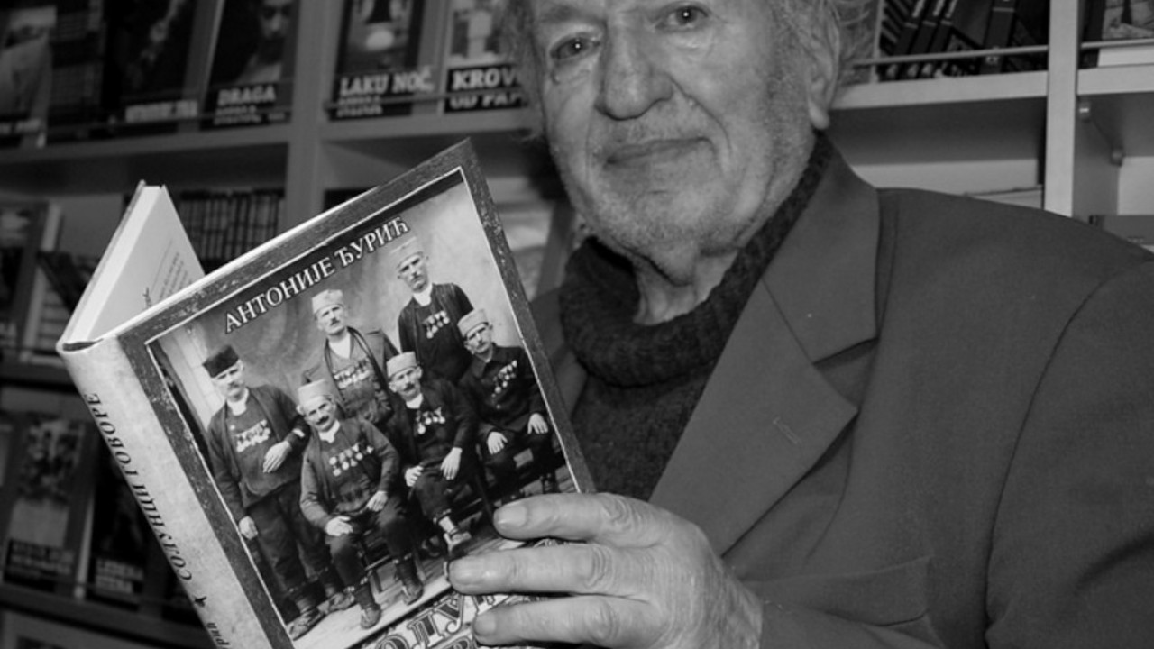 Antonije Đurić