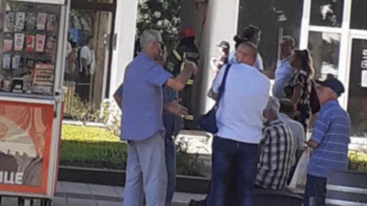 Lazarevac
