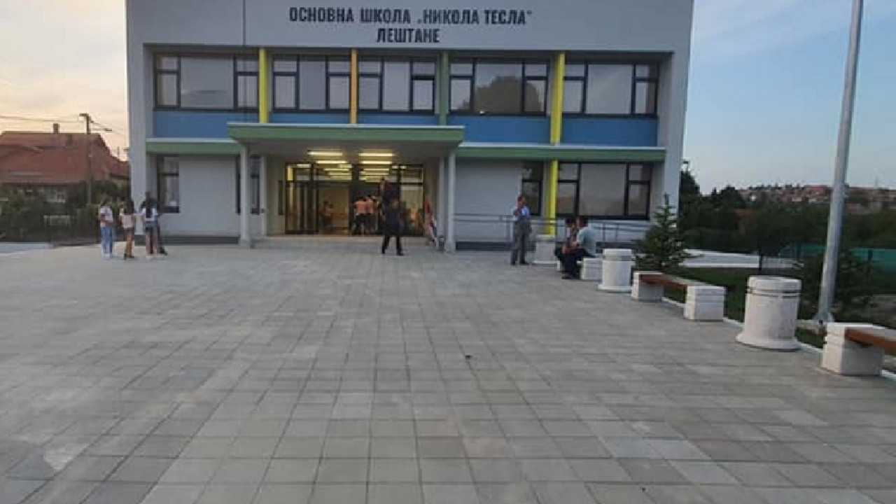 Škola