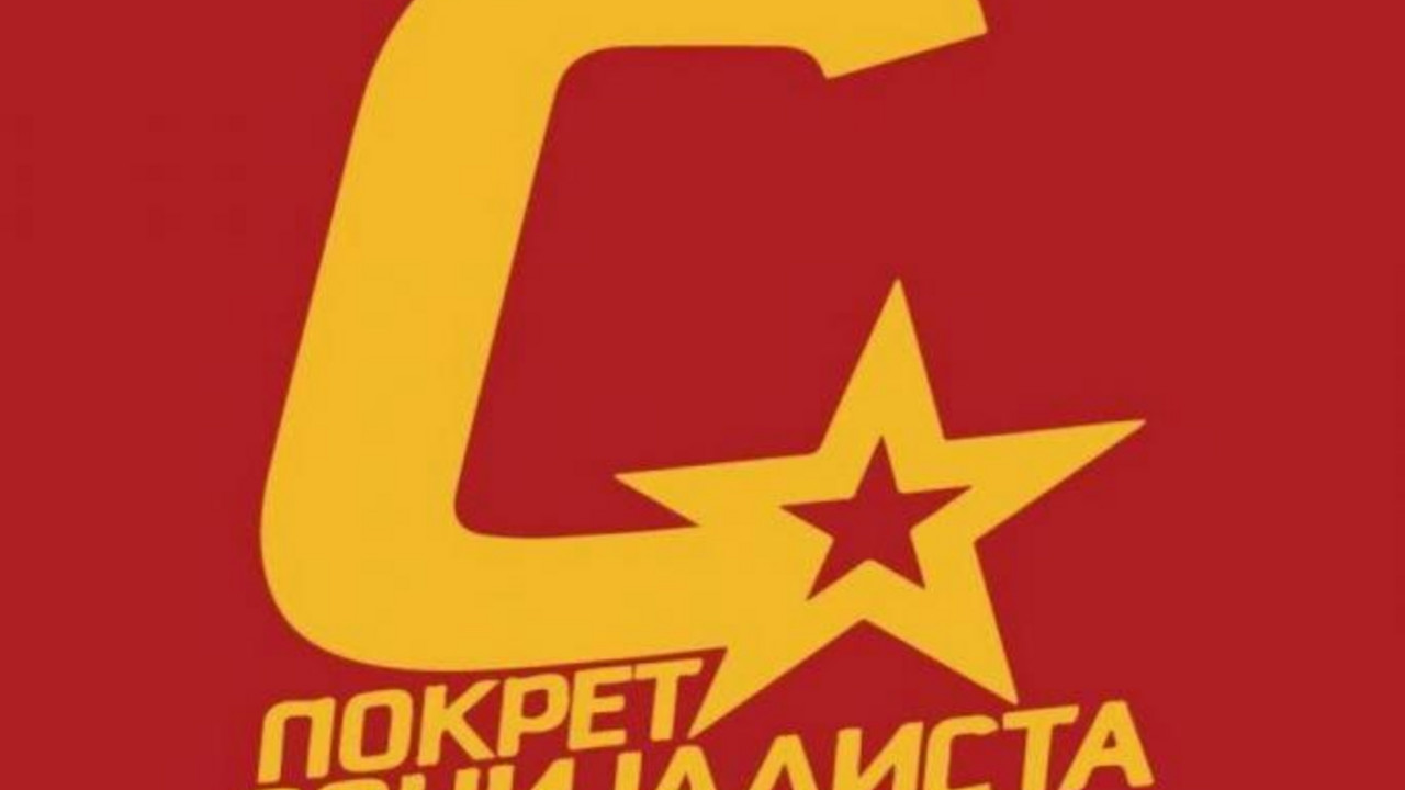 Pokret Socijalista