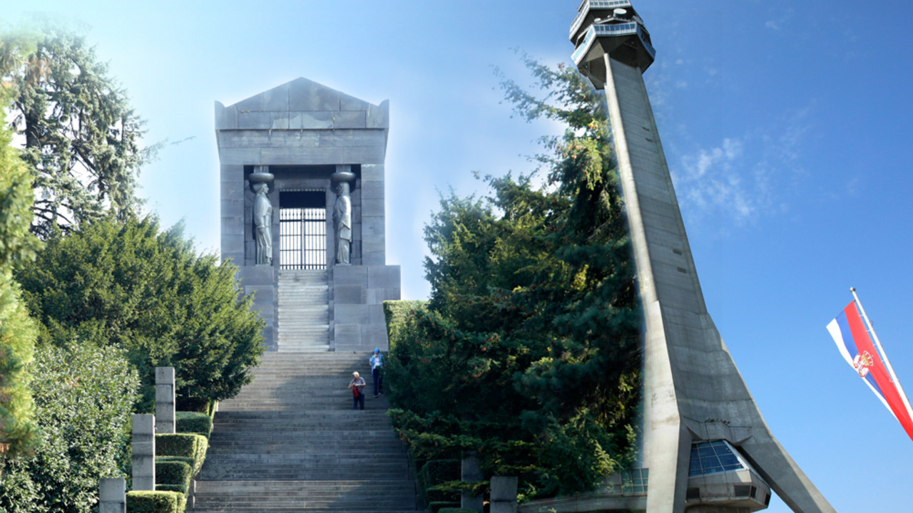 Avala