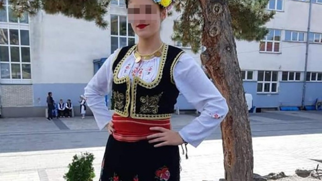 Ana