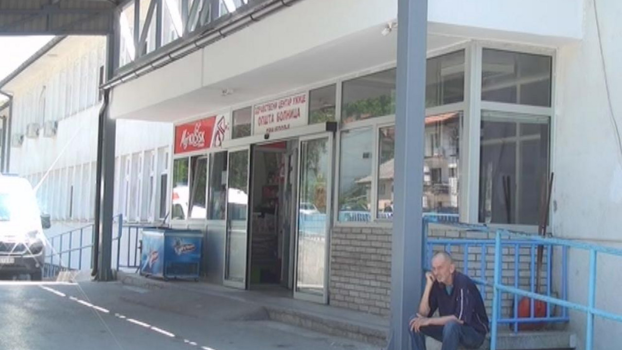 opšta bolnica u Prijepolju