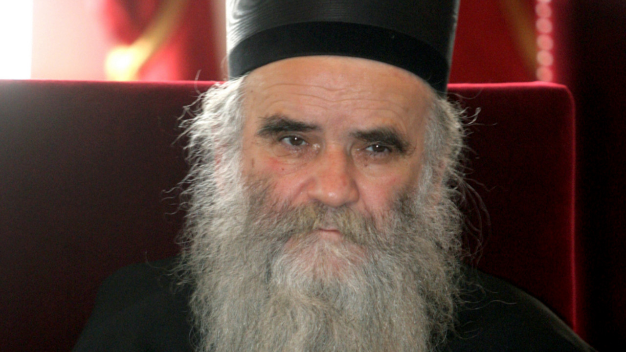 Amfilohije