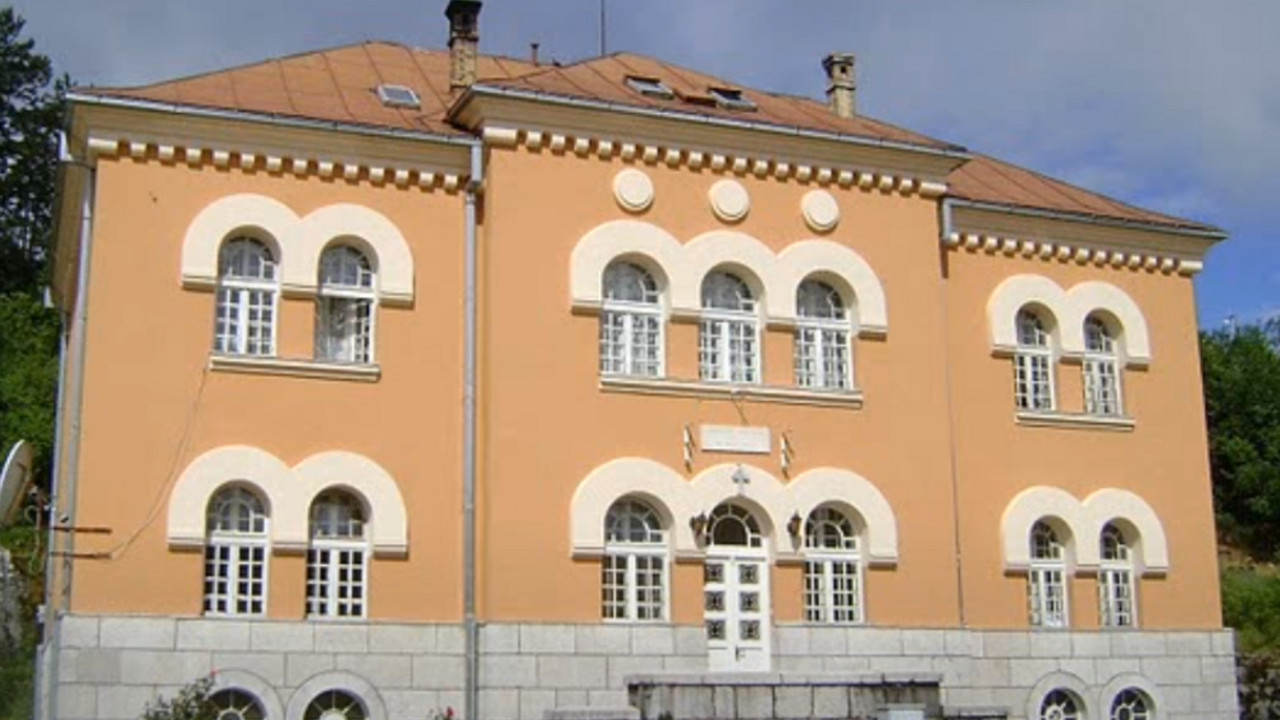 Cetinjska bogoslovija