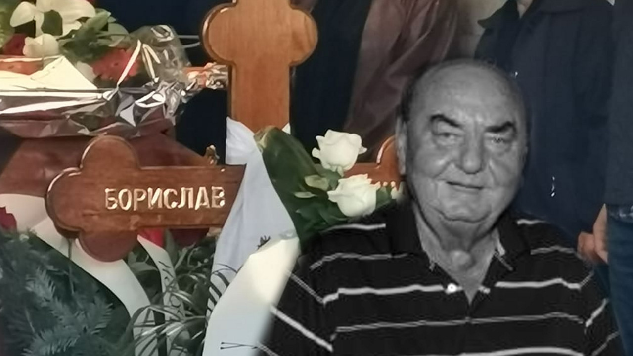 Bora Drljača