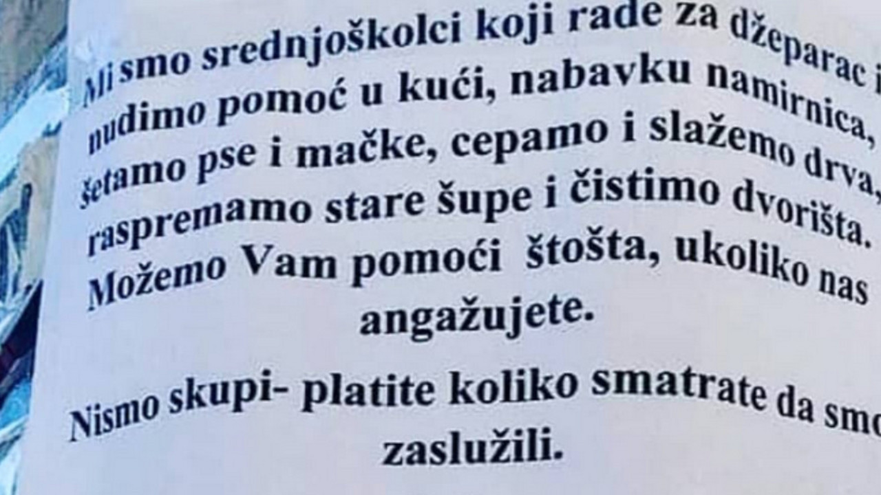 Čačak