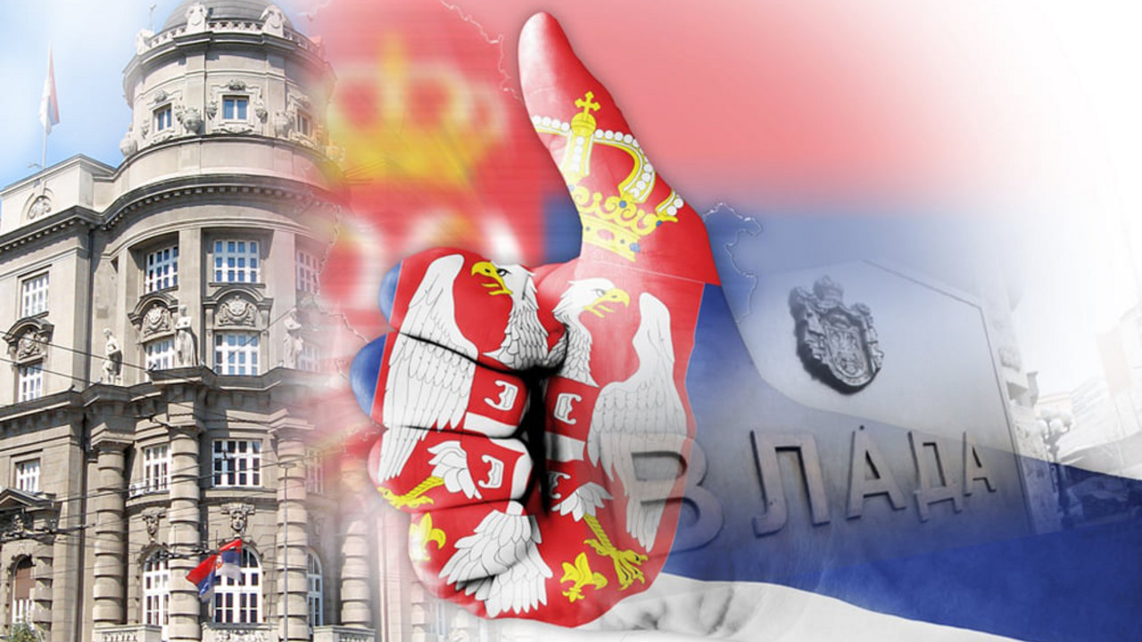 Vlada Srbije