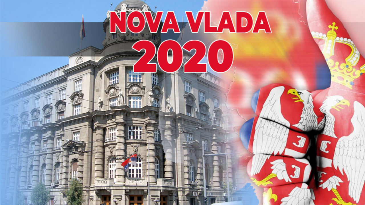 Vlada Srbije