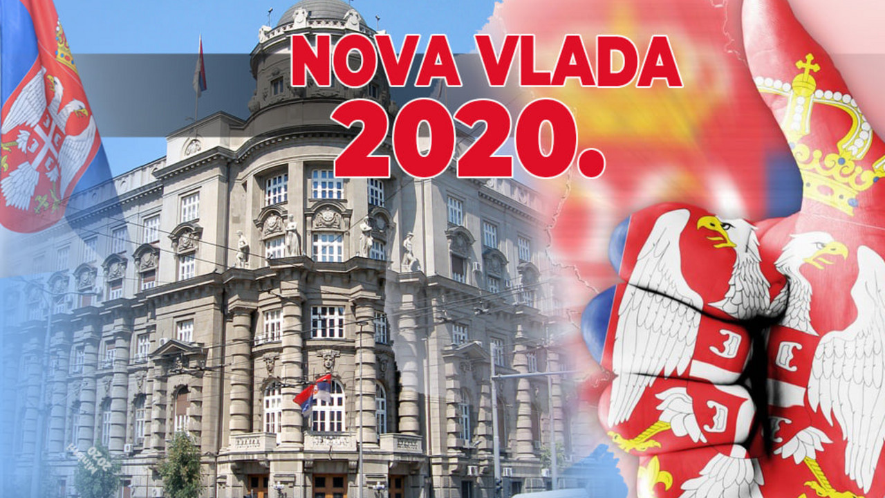 Vlada Srbije