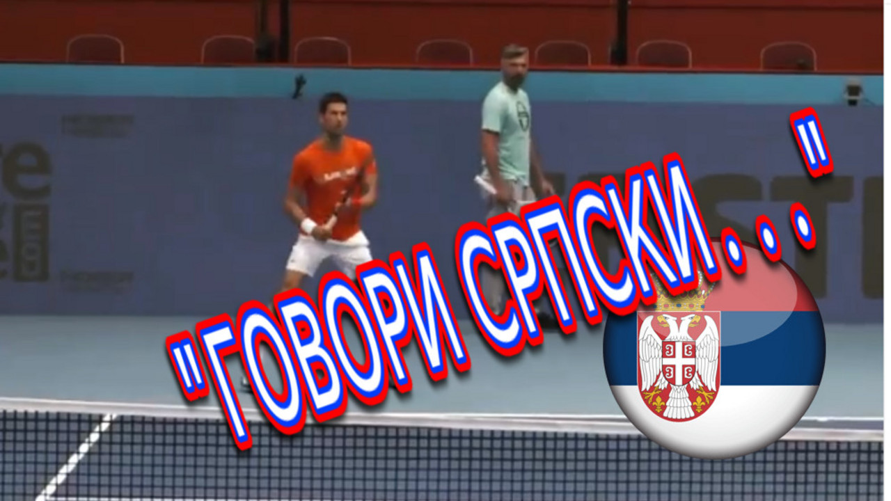 Nole trenira