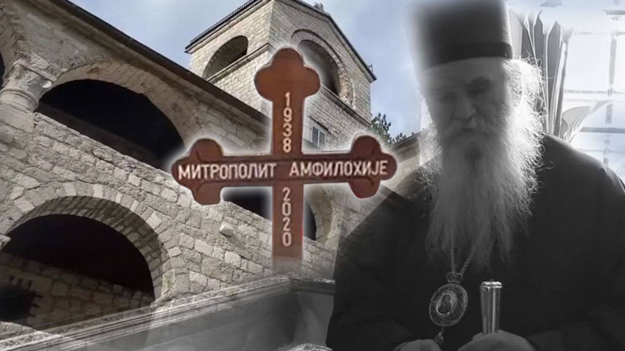 Mitropolit Amfilohije