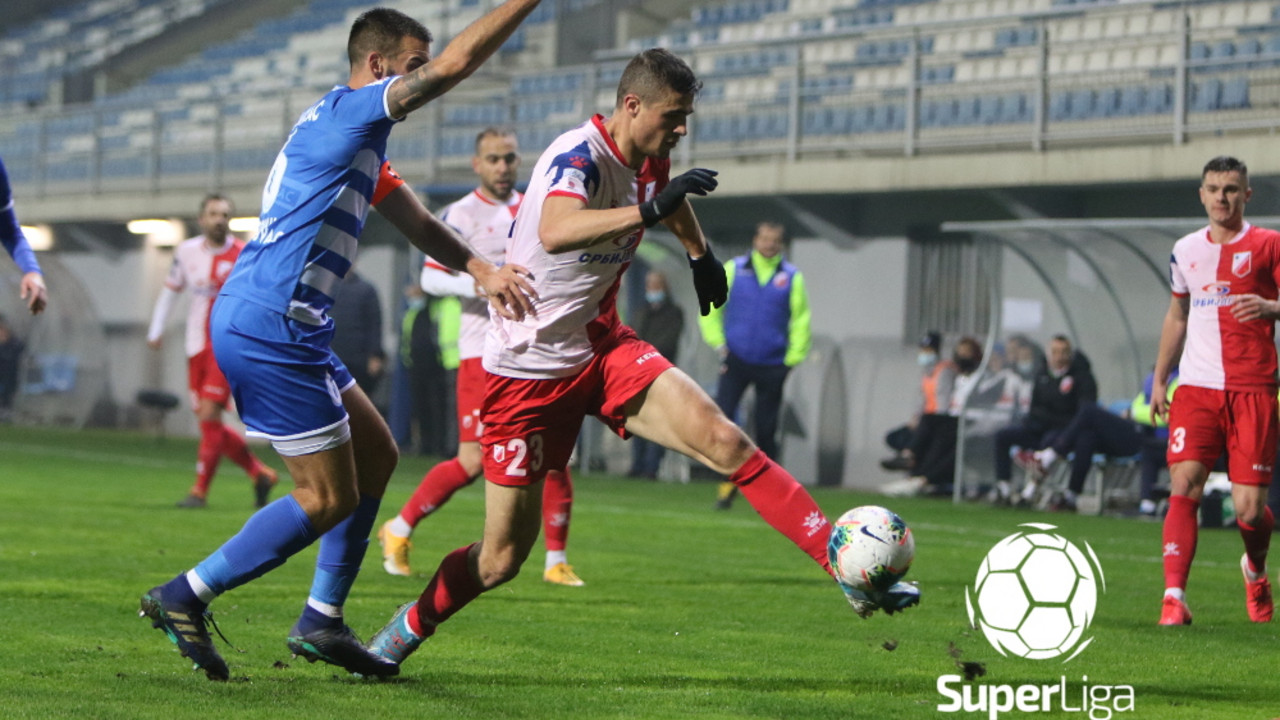 Foto: Twitter printscreen/@FKVojvodina1914/SD ilustracija
