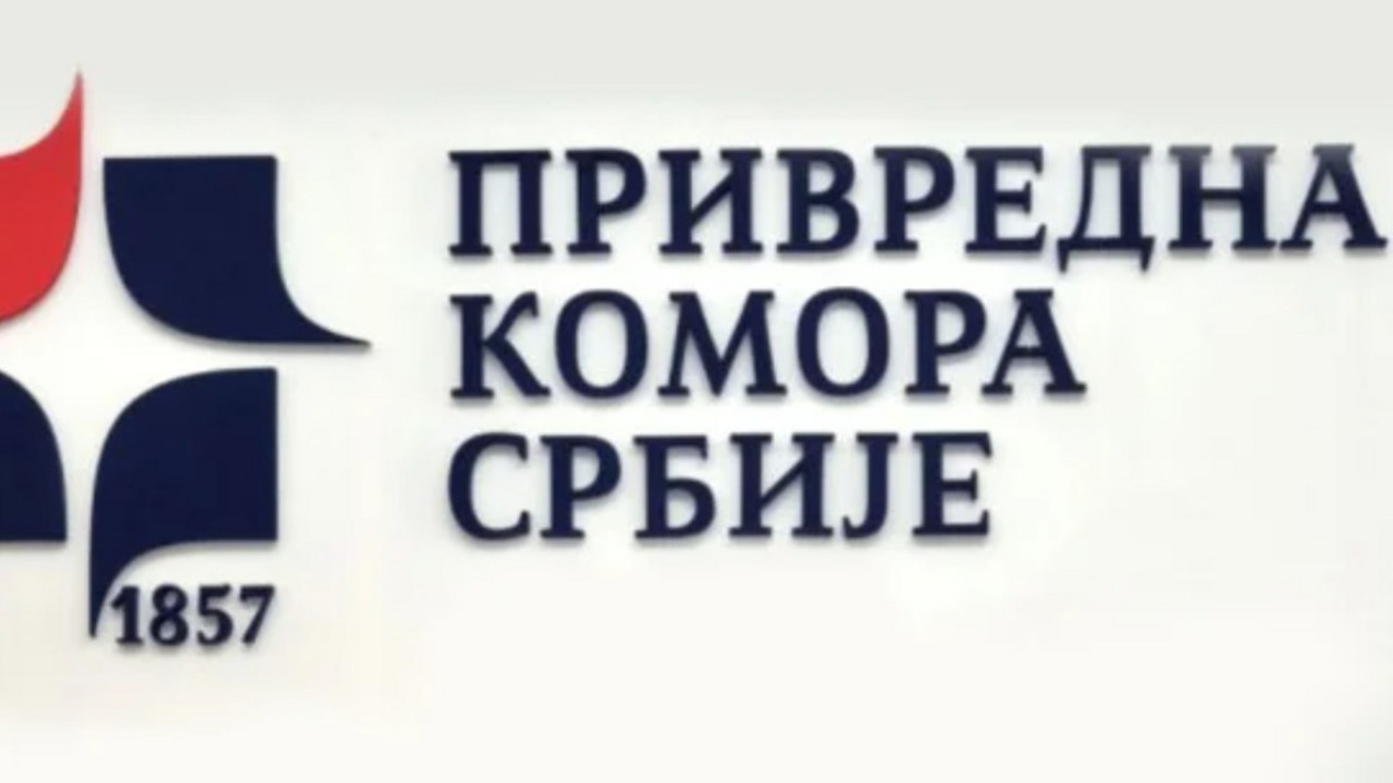 Privredna komora Srbije