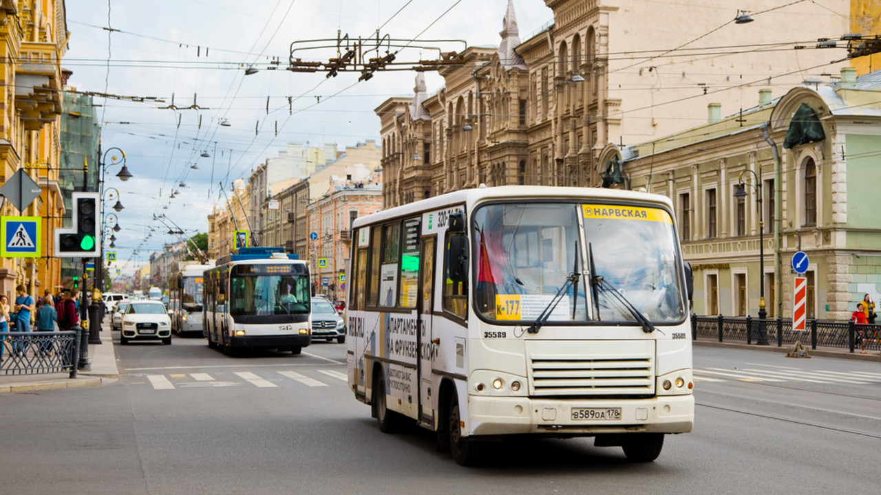 Autobus