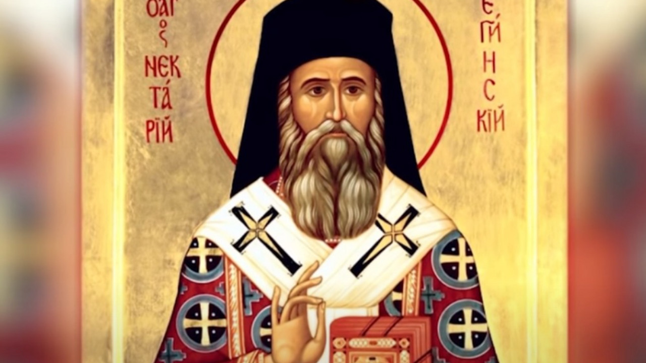 Sveti Nektarije