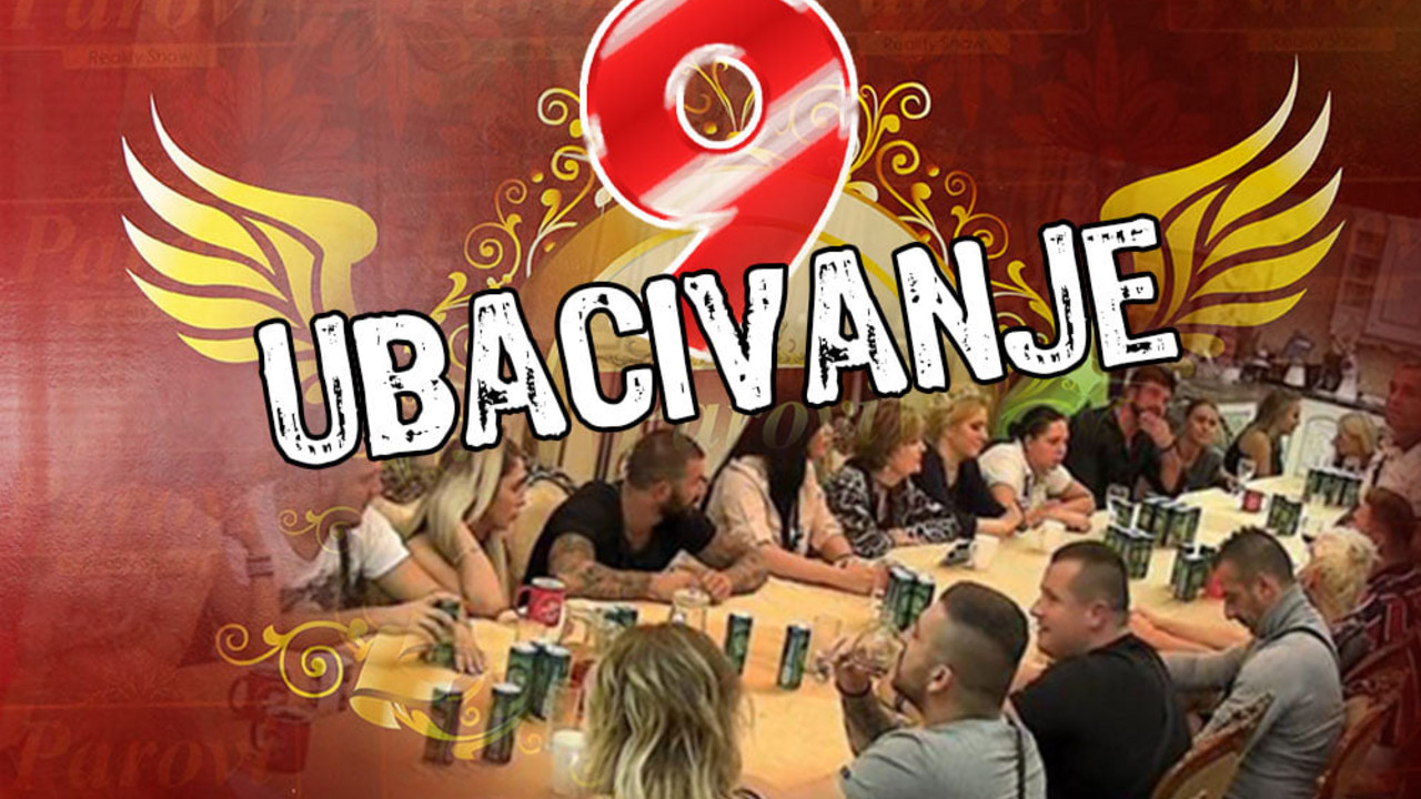 Parovi