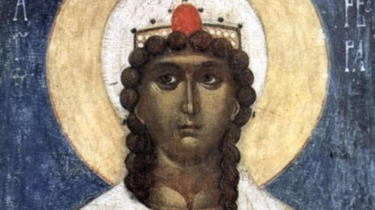 Varindan