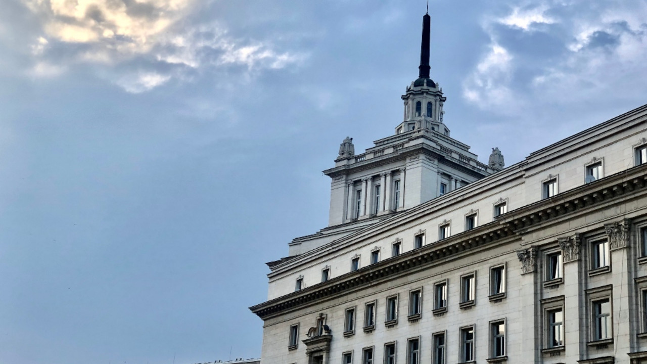 Bugarski parlament