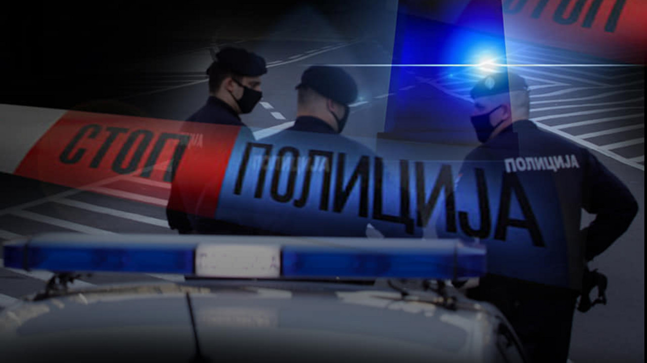 Policija