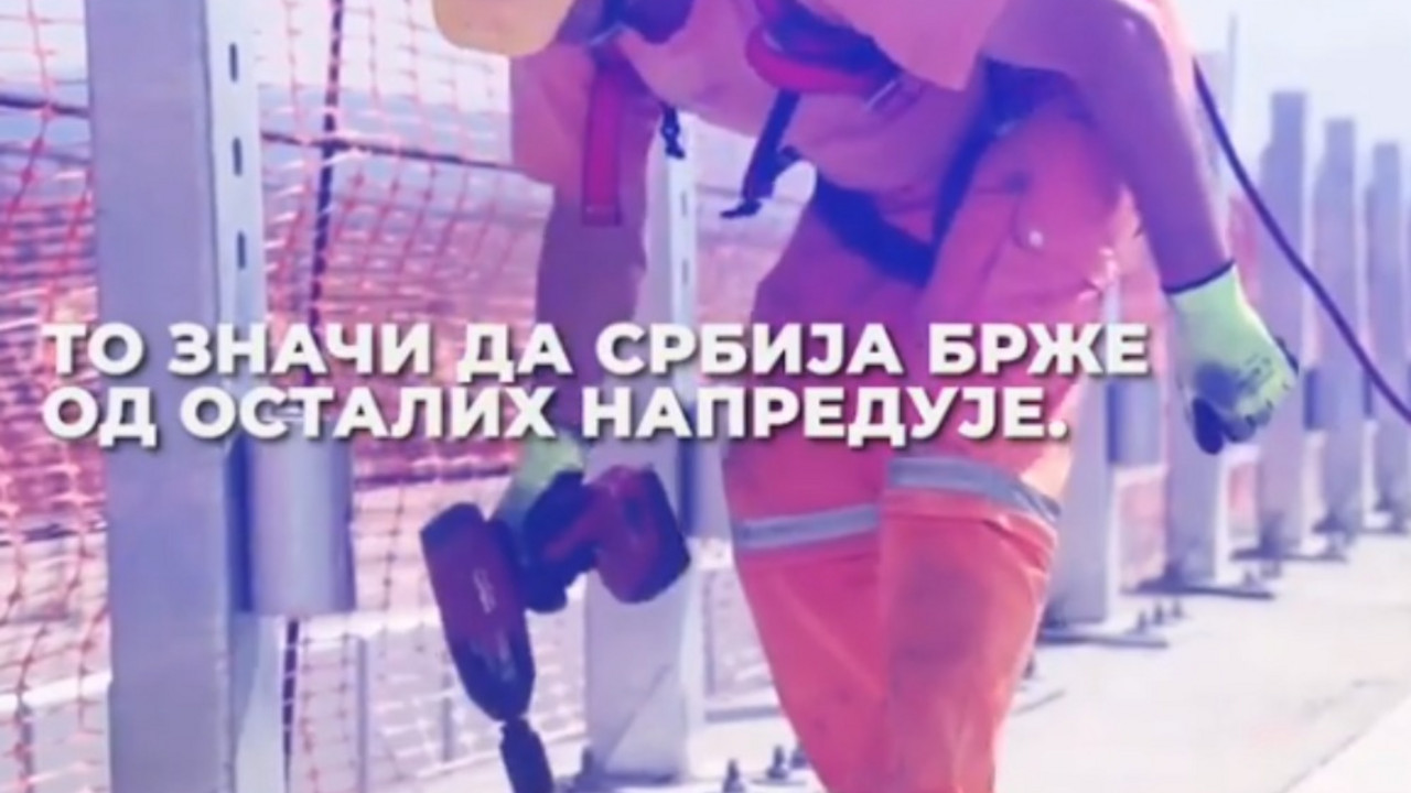 aav