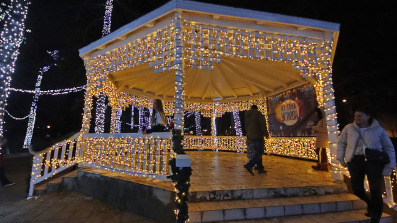 Novi Sad