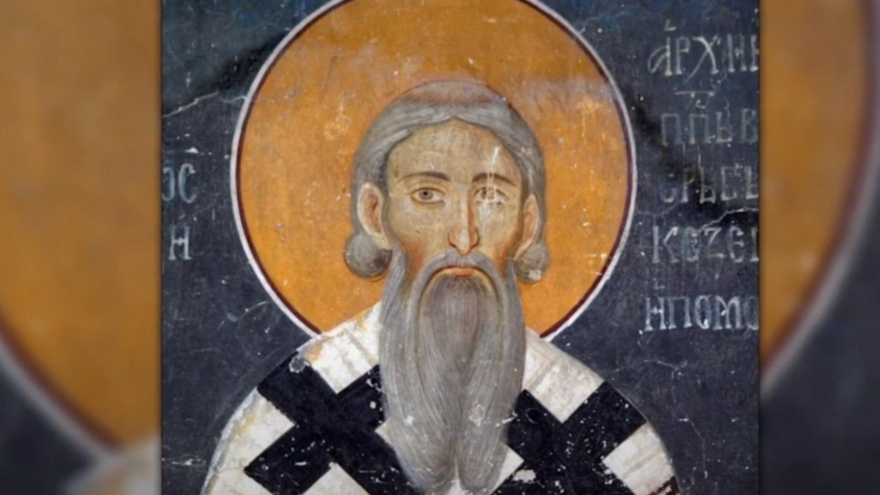 Sveti Sava