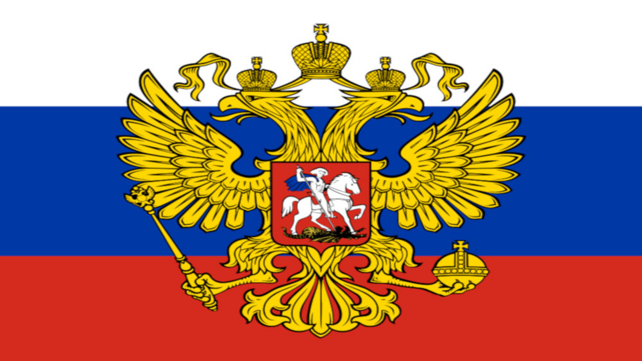Rusija