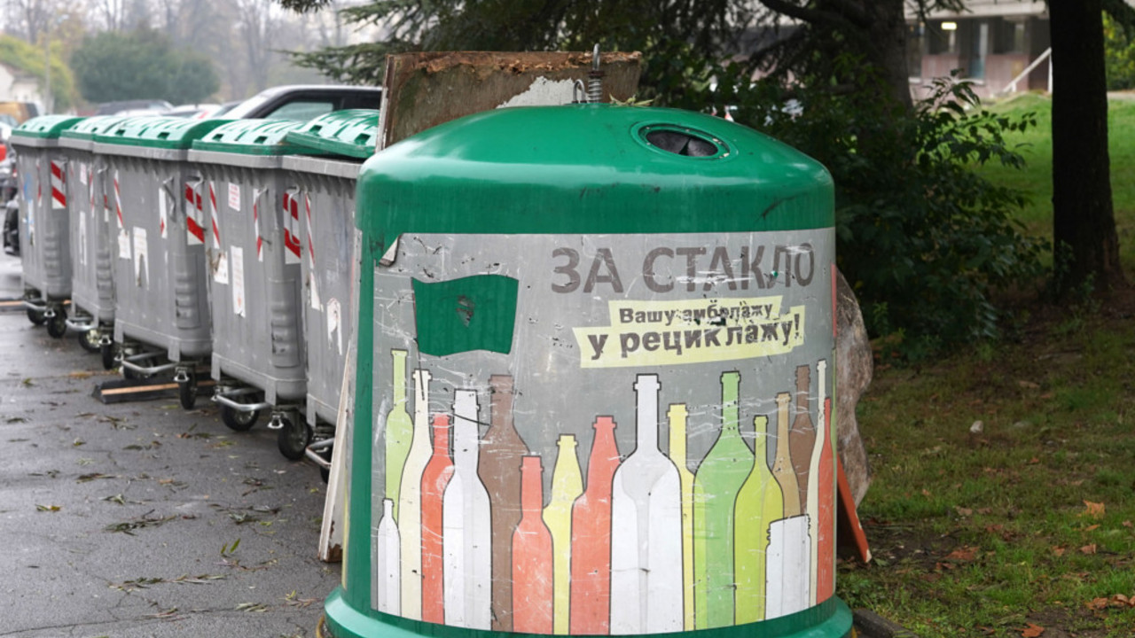 Reciklaža