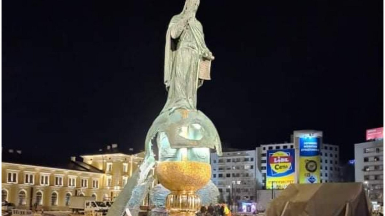 Savski Trg