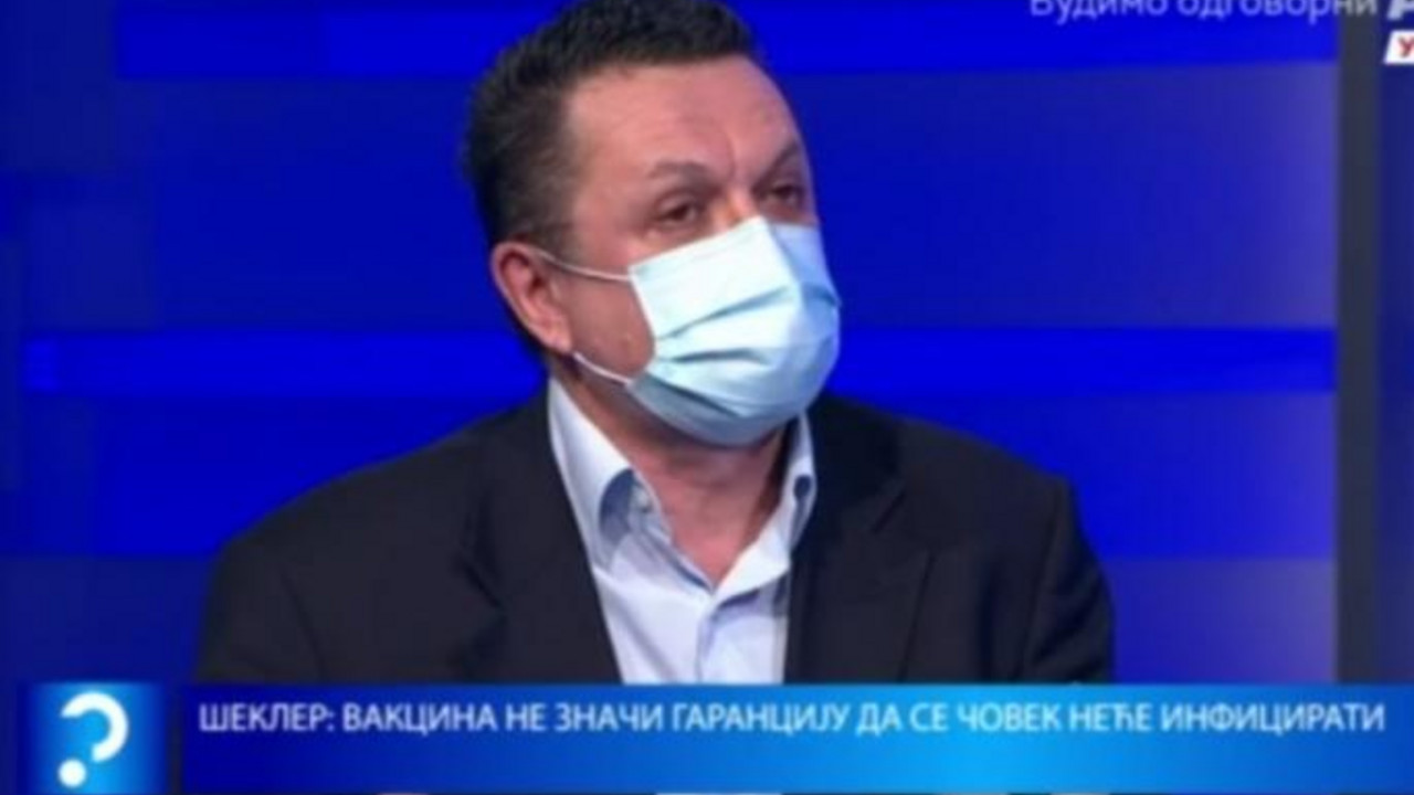 Šekler