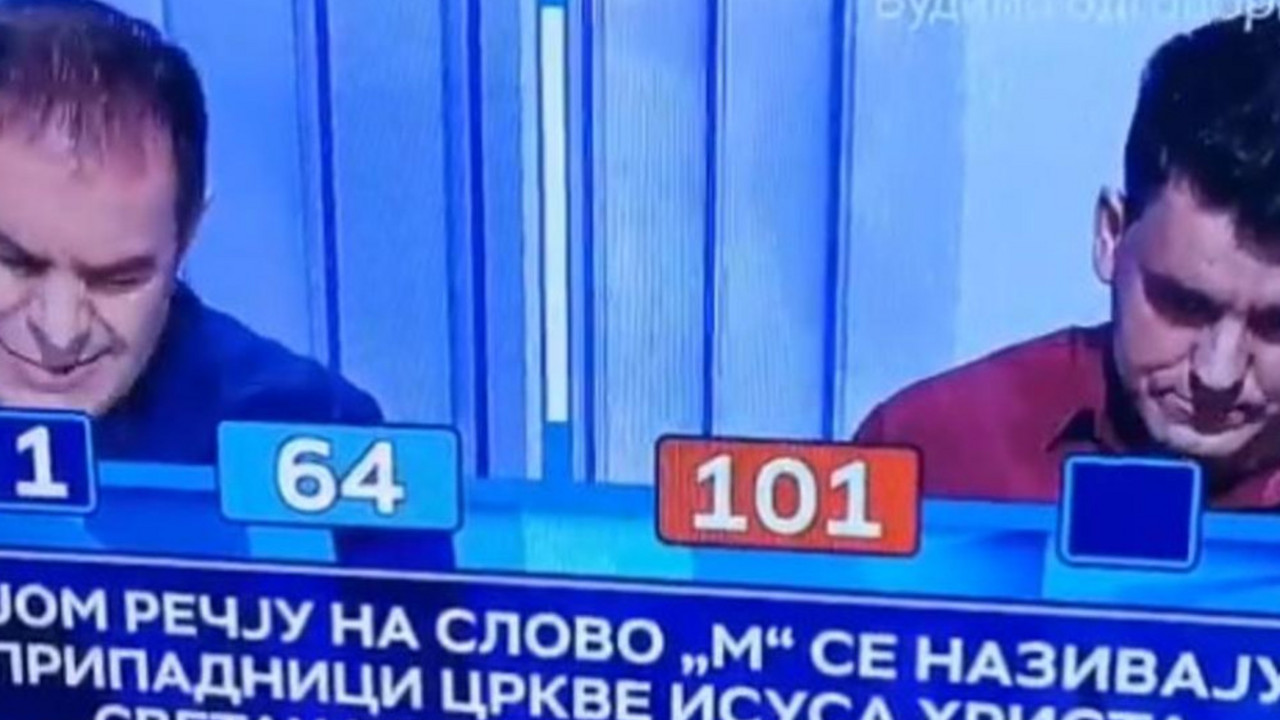 Slagalica