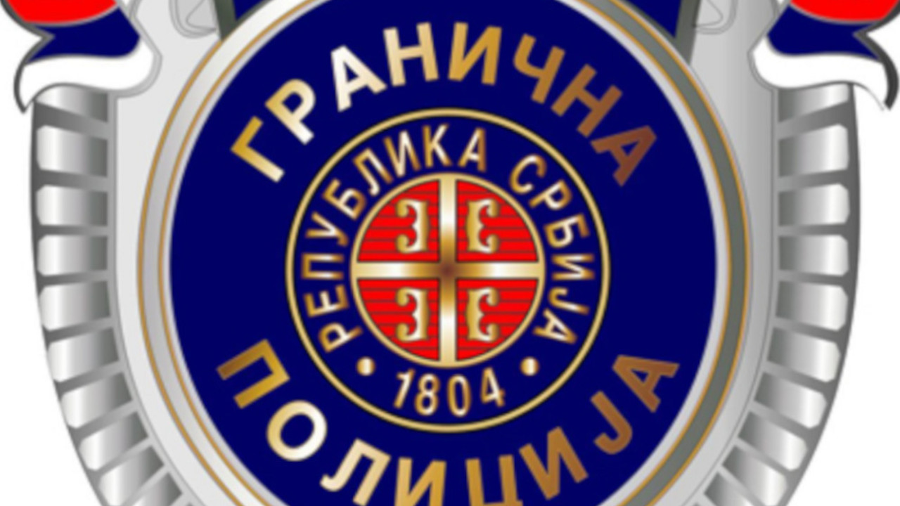 Granična policija