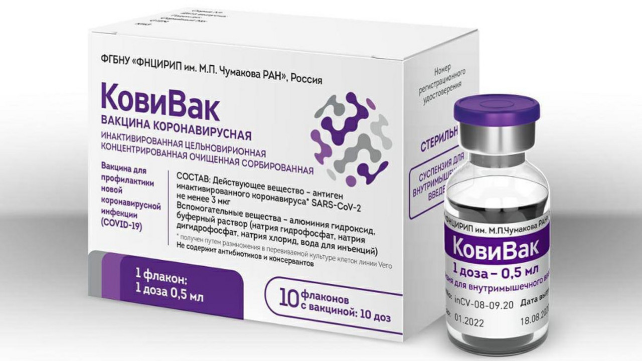 KoviVak